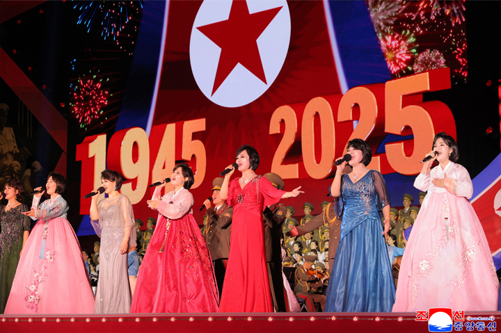 15-조국해방80돐 뜻깊게 경축